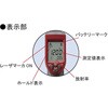 8268-50 赤外線放射温度計(サークルサーモ(R))SK-8350 佐藤計量器製作所 73558750