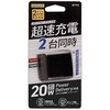 OWL-APD20C1A1-BK USB Type-C & Type-A PD20WΉ AC[d OWLTECH(IEebN) 73559116