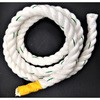 スパンエステルロープ三つ打ち カット品 芦森工業