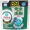 正面