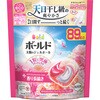 正面