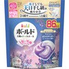 正面