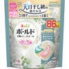 正面