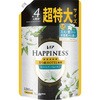 正面