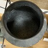 ANE-205-AA ルフェル・ドラム アビテ 73562417