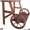 MC-705-WH ホイールプランタースタンド アビテ 73562460