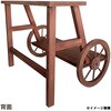 MC-705-WH ホイールプランタースタンド アビテ 73562460