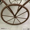 WEY706-WH ガーデンカート アビテ 73562521