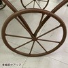WEY706-NA ガーデンカート アビテ 73562530