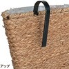 LR-807-NA セミフックバスケット アビテ 73562557