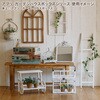 ANE-702-WH ガーデンハウスボックス アビテ 73562591