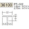 36100 �r�j�[�� T�^�W���C�i�[ �n�� 73562715