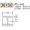 36100 �r�j�[�� T�^�W���C�i�[ �n�� 73562995