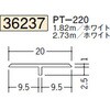 36237 �r�j�[�� T�^�W���C�i�[ �n�� 73563090