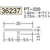 36237 �r�j�[�� T�^�W���C�i�[ �n�� 73563099