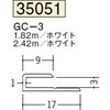 35051 �r�j�[�� �R�^�W���C�i�[ �n�� 73563230