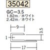 35042 �r�j�[�� �R�^�W���C�i�[ �n�� 73563239