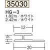 35030 �r�j�[�� H�^�W���C�i�[ �n�� 73562846