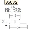 35032 �r�j�[�� H�^�W���C�i�[ �n�� 73563291
