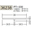 36238 �r�j�[�� T�^�W���C�i�[ �n�� 73563501
