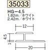 35033 �r�j�[�� H�^�W���C�i�[ �n�� 73563370