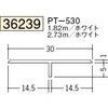36239 �r�j�[�� T�^�W���C�i�[ �n�� 73563607