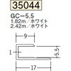35044 �r�j�[�� �R�^�W���C�i�[ �n�� 73563011