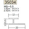35034 �r�j�[�� H�^�W���C�i�[ �n�� 73563440