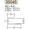 35045 �r�j�[�� �R�^�W���C�i�[ �n�� 73563029
