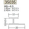 35035 �r�j�[�� H�^�W���C�i�[ �n�� 73563519