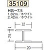 35109 �r�j�[�� H�^�W���C�i�[ �n�� 73563081