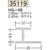 35119 �r�j�[�� H�^�W���C�i�[ �n�� 73563169