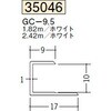 35046 �r�j�[�� �R�^�W���C�i�[ �n�� 73563799