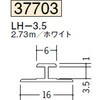 37703 �r�j�[�� H�^�W���C�i�[ �n�� 73563248