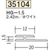35104 �r�j�[�� H�^�W���C�i�[ �n�� 73563257