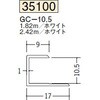 35100 �r�j�[�� �R�^�W���C�i�[ �n�� 73563905
