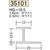 35101 �r�j�[�� H�^�W���C�i�[ �n�� 73563921