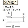 37604 �r�j�[�� �R�^�W���C�i�[ �n�� 73563388