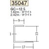 35047 �r�j�[�� �R�^�W���C�i�[ �n�� 73564061