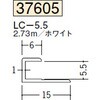 37605 �r�j�[�� �R�^�W���C�i�[ �n�� 73563458