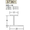 37361 �r�j�[�� H�^�W���C�i�[ �n�� 73563571