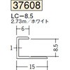 37608 �r�j�[�� �R�^�W���C�i�[ �n�� 73563756