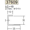 37609 �r�j�[�� �R�^�W���C�i�[ �n�� 73563869