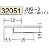 32051 �r�j�[�� T�^�W���C�i�[ �n�� 73563957