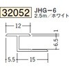 32052 �r�j�[�� T�^�W���C�i�[ �n�� 73564079
