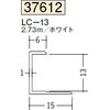 37612 �r�j�[�� �R�^�W���C�i�[ �n�� 73564088