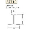 37712 �r�j�[�� H�^�W���C�i�[ �n�� 73564115