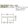 35237 �r�j�[�� T�^�W���C�i�[ �n�� 73564167