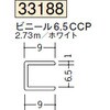 33188 �r�j�[�� �R�^�W���C�i�[ �n�� 73564246