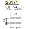 36171 �r�j�[�� H�^�W���C�i�[ �n�� 73564271